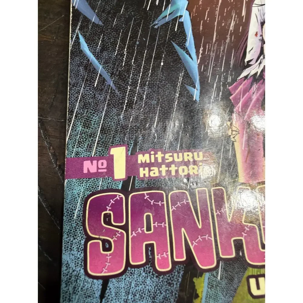 Sankarea Undying Love Vol 1 Mitsuru Hattori Kodansha Manga English Zombie